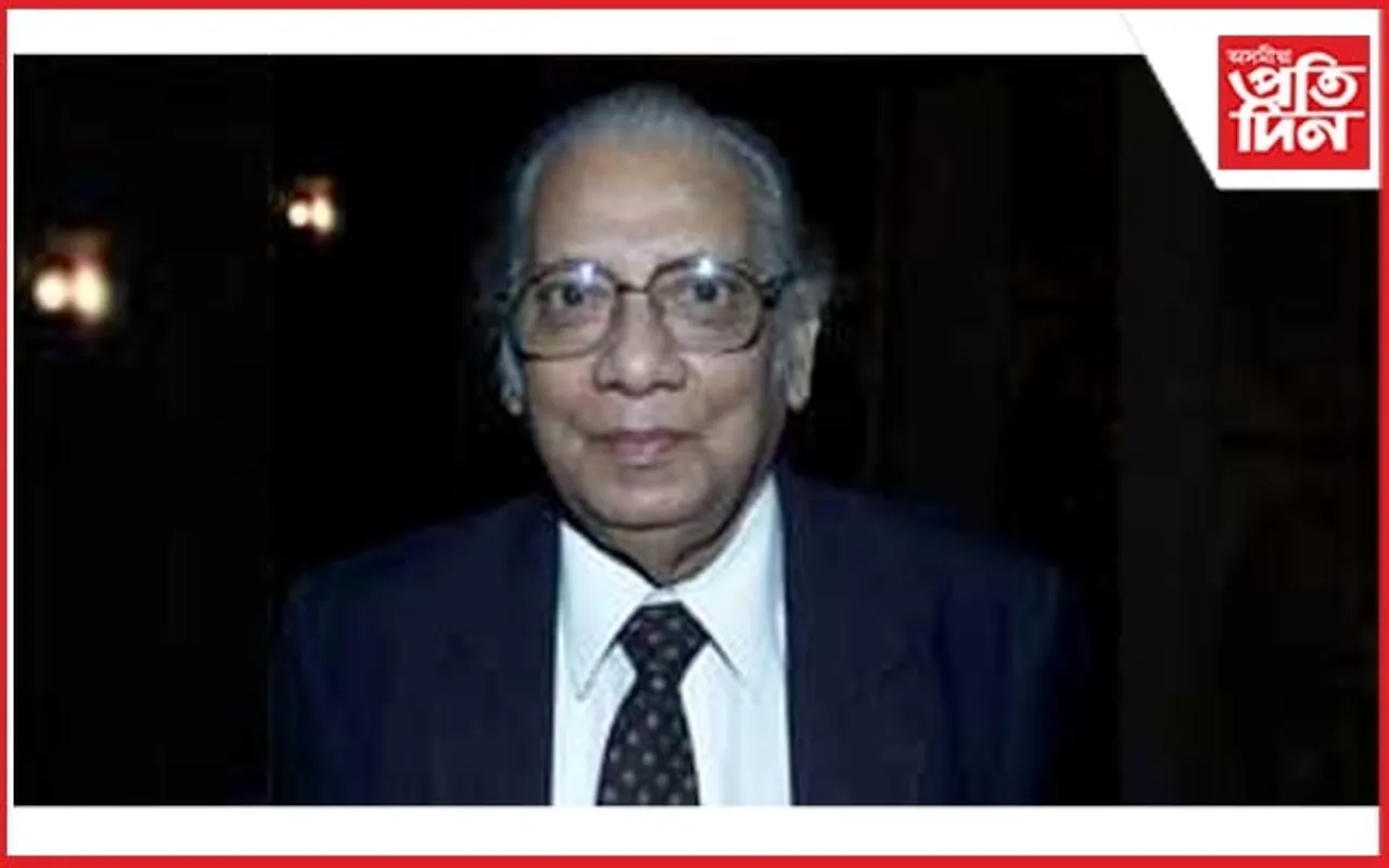 গুৱাহাটী মহাবিদ্যালয়ত অজিৎ বৰুৱা স্মাৰক বক্তৃতানুষ্ঠান...